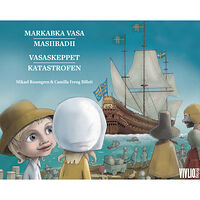 Mikael Rosengren Vasaskeppet katastrofen (inbunden)