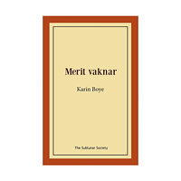 Karin Boye Merit vaknar (häftad)