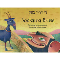 Henriette Barkow Bockarna Bruse (jiddisch och svenska) (häftad)