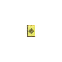 Muhyiddin Ibn Arabi Ibn Arabi : en minnesbok (inbunden)