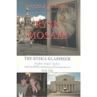 Alexander Pusjkin Tre ryska klassiker : Pusjkin, Gogol, Tjechov (bok, spiral, rus)