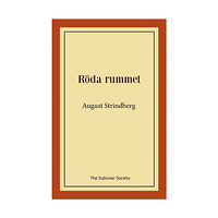 August Strindberg Röda rummet (häftad)