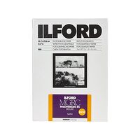 ILFORD PHOTO Ilford Multigrade RC Deluxe Satin 40.6x50.8cm 10