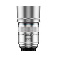 SIRUI Sirui Sniper Lens APS-C AF 56mm F1.2 X-Mount Silver