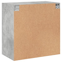 vidaXL Sidoskåp med glasdörrar betonggrå 68x37x68,5 cm
