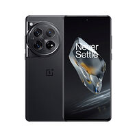 OnePlus OnePlus 12 - silkessvart - 5G pekskärmsmobil - 512 GB - GSM