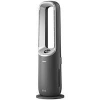 Philips Philips Air Performer 8000 series AMF870/15 3-i-1-enhet med luftrenare, fläkt och värmefläkt