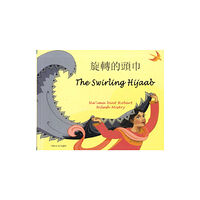 Mantra Lingua The Swirling Hijaab in Chinese and English (häftad, eng)