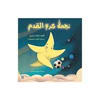 Hamad Bin Khalifa University Press The Shooting Star (Arabic) (häftad, ara)