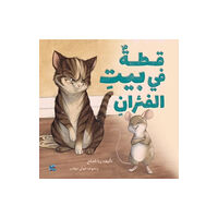 Hamad Bin Khalifa University Press A Cat in the House of Mice (häftad, ara)