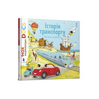 Artbooks Encyclopedia of DOCs (inbunden, ukr)