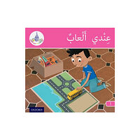 Oxford University Press The Arabic Club Readers: Pink A Band: I have toys (häftad, eng)