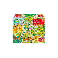 Usborne Publishing Ltd Usborne Book and Jigsaw At the Zoo (häftad, eng)