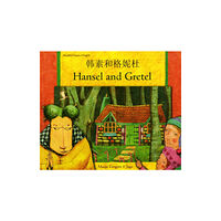 Mantra Lingua Hansel and Gretel in Chinese (Simplified) and English (häftad, eng)