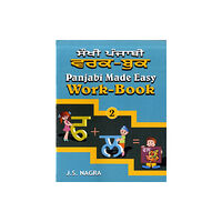 Nagra Publications Panjabi Made Easy (häftad, eng)