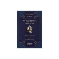 The Islamic Texts Society The Great Exegesis (häftad, eng)