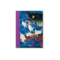 Taschen GmbH Japanese Woodblock Prints. 40th Ed. (inbunden, eng)