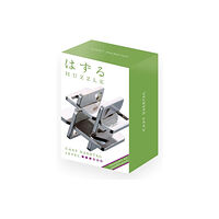 Recent Toys Huzzle Cast Hashtag Puzzle Game