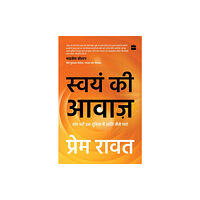 HarperCollins India Swayam Ki Awaaz (häftad, hin)