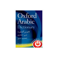 Oxford University Press Oxford Arabic Dictionary (inbunden, eng)