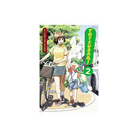 Little, Brown & Company Yotsuba&!: Vol 2 (häftad, eng)