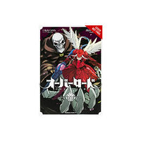 Little, Brown & Company Overlord, Vol. 4 (manga) (häftad, eng)