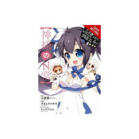 Little, Brown & Company Is It Wrong to Try to Pick Up Girls in a Dungeon? Four-Panel Comic: Days of Goddess (häftad, eng)