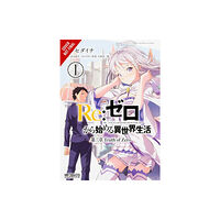 Little, Brown & Company Re:ZERO -Starting Life in Another World-, Chapter 3: Truth of Zero, Vol. 1 (manga) (häftad, eng)