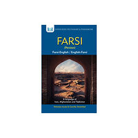 Hippocrene Books Inc.,U.S. Farsi-English/English-Farsi (Persian) Dictionary & Phrasebook (häftad, eng)