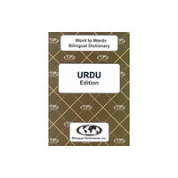 Bilingual Dictionaries, Incorporated English-Urdu & Urdu-English Word-to-Word Dictionary (häftad, eng)