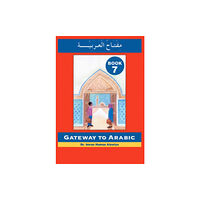 Anglo-Arabic Graphics Ltd Gateway to Arabic (häftad, eng)