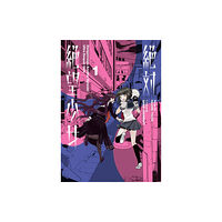 Dark Horse Comics,U.S. Danganronpa Another Episode: Ultra Despair Girls Volume 1 (häftad, eng)