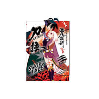 Vertical Inc. KATANAGATARI 3 (paperback) (häftad, eng)