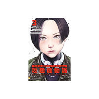 Kodansha America, Inc The Ghost in the Shell: The Human Algorithm 3 (häftad, eng)