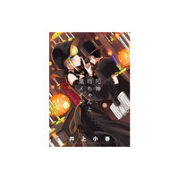 Seven Seas Entertainment, LLC The Duke of Death and His Maid Vol. 6 (häftad, eng)