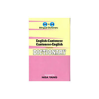 IBS Books One-to-One dictionary (häftad, eng)