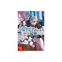 Little, Brown & Company I Kept Pressing the 100-Million-Year Button and Came Out on Top, Vol. 7 (light novel) (häftad, eng)
