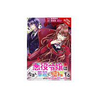 Little, Brown & Company The Villainess Stans the Heroes: Playing the Antagonist to Support Her Faves!, Vol. 2 (häftad, eng)