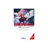 Little, Brown & Company Brunhild the Dragonslayer (inbunden, eng)