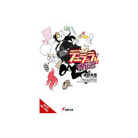 Little, Brown & Company Durarara!! Side Story?! (light novel) (häftad, eng)