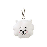 Aurora BT21 RJ Head Keychain