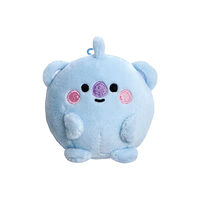 Aurora BT21 Koya Baby Pong Pong