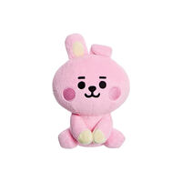 Aurora BT21 Cooky Baby 5In