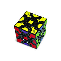 Recent Toys Gear Cube