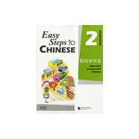 Beijing Language & Culture University Press,China Easy Steps to Chinese vol.2 - Workbook (häftad, eng)