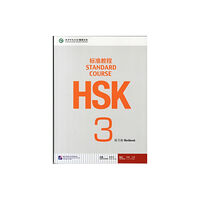 Beijing Language & Culture University Press,China HSK Standard Course 3 - Workbook (häftad, eng)