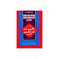 Star Publications / Languages of the World Publica English-Urdu and Urdu-English Combined Dictionary (inbunden, eng)