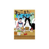 Seven Seas Entertainment, LLC Breakfast with My Two-Tailed Cat Vol. 2 (häftad, eng)