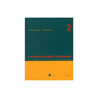 Deltos Communicate in Greek Book 2 (häftad, eng)