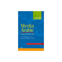 The american university in cairo press Media Arabic (häftad, eng)